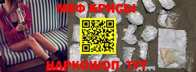 кокаин перу Бузулук