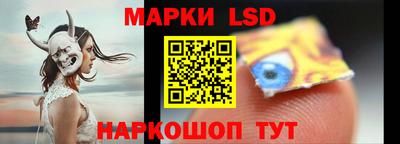 кокаин перу Бузулук