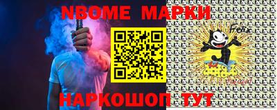 кокаин перу Бузулук