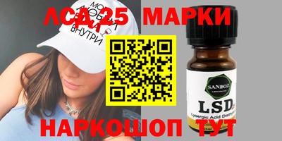 соль курить ск Бугуруслан