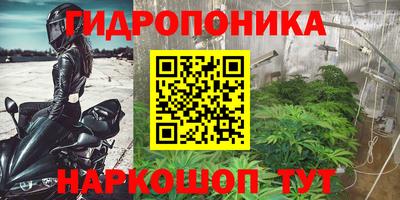 кокаин перу Бузулук