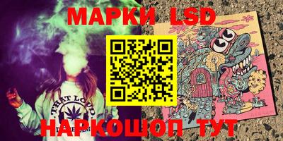 кокаин перу Бузулук
