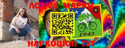 соль курить ск Бугуруслан