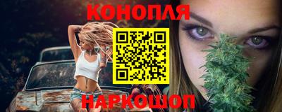 кокаин перу Бузулук
