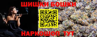 кокаин перу Бузулук