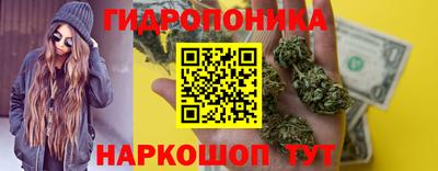 МДМА Будённовск