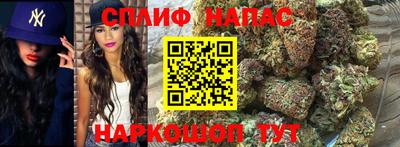 кокаин перу Бузулук