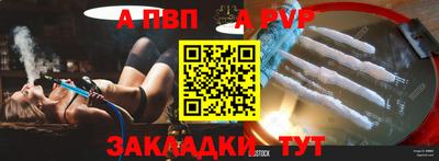 МДМА Будённовск