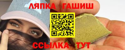 МДМА Будённовск