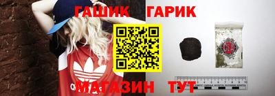 кокаин перу Бузулук