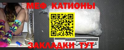 МДМА Будённовск